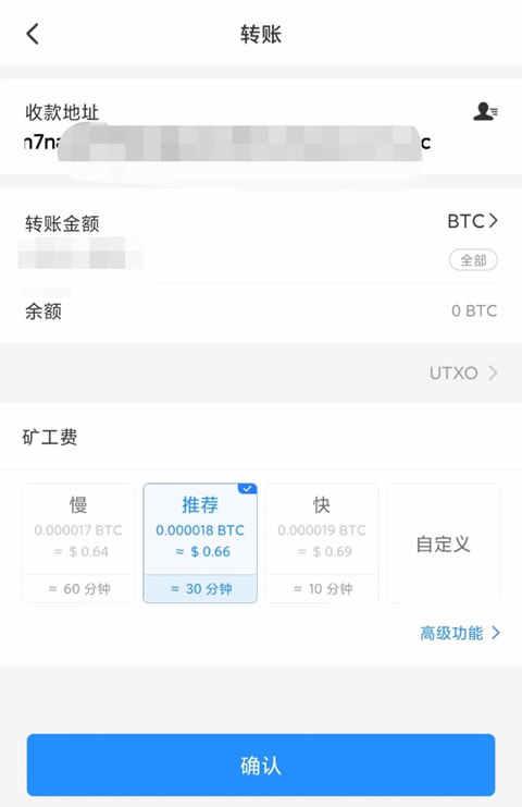欧义交易所app高速下载 欧意易交易所下载官方安卓app下载最新-第11张图片-欧意易易下载 欧义交易所app高速下载 欧意易交易所下载官方安卓app下载最新-第11张图片-欧意易易下载