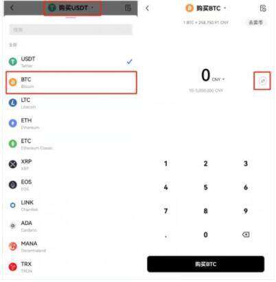 欧意易钱包app最新版下载 okb欧意易官网app下载-第2张图片-欧意易易下载 欧意易钱包app最新版下载 okb欧意易官网app下载-第2张图片-欧意易易下载
