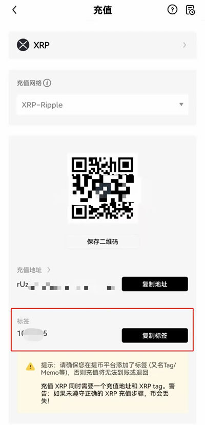 欧意易交易所下载地址 欧意易软件客户端手机安卓-第12张图片-欧意易易下载 欧意易交易所下载地址 欧意易软件客户端手机安卓-第12张图片-欧意易易下载