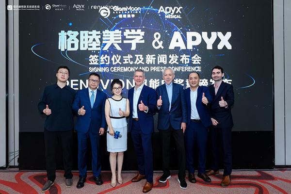 “超能电浆”登陆中国 目前唯一获批下颌及颈部紧肤III类医疗器械