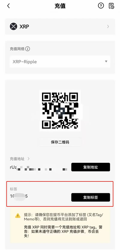 欧义交易所app高速下载 欧意易交易所下载官方安卓app下载最新-第13张图片-欧意易易下载 欧义交易所app高速下载 欧意易交易所下载官方安卓app下载最新-第13张图片-欧意易易下载