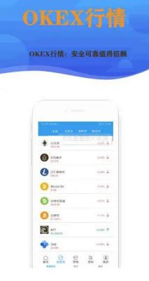 binance国际服下载体验_binanceapp官方最新版下载-第3张图片-binance下载