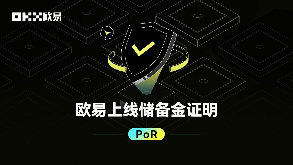 mc交易平台app下载_mc交易平台2022正版下载安装