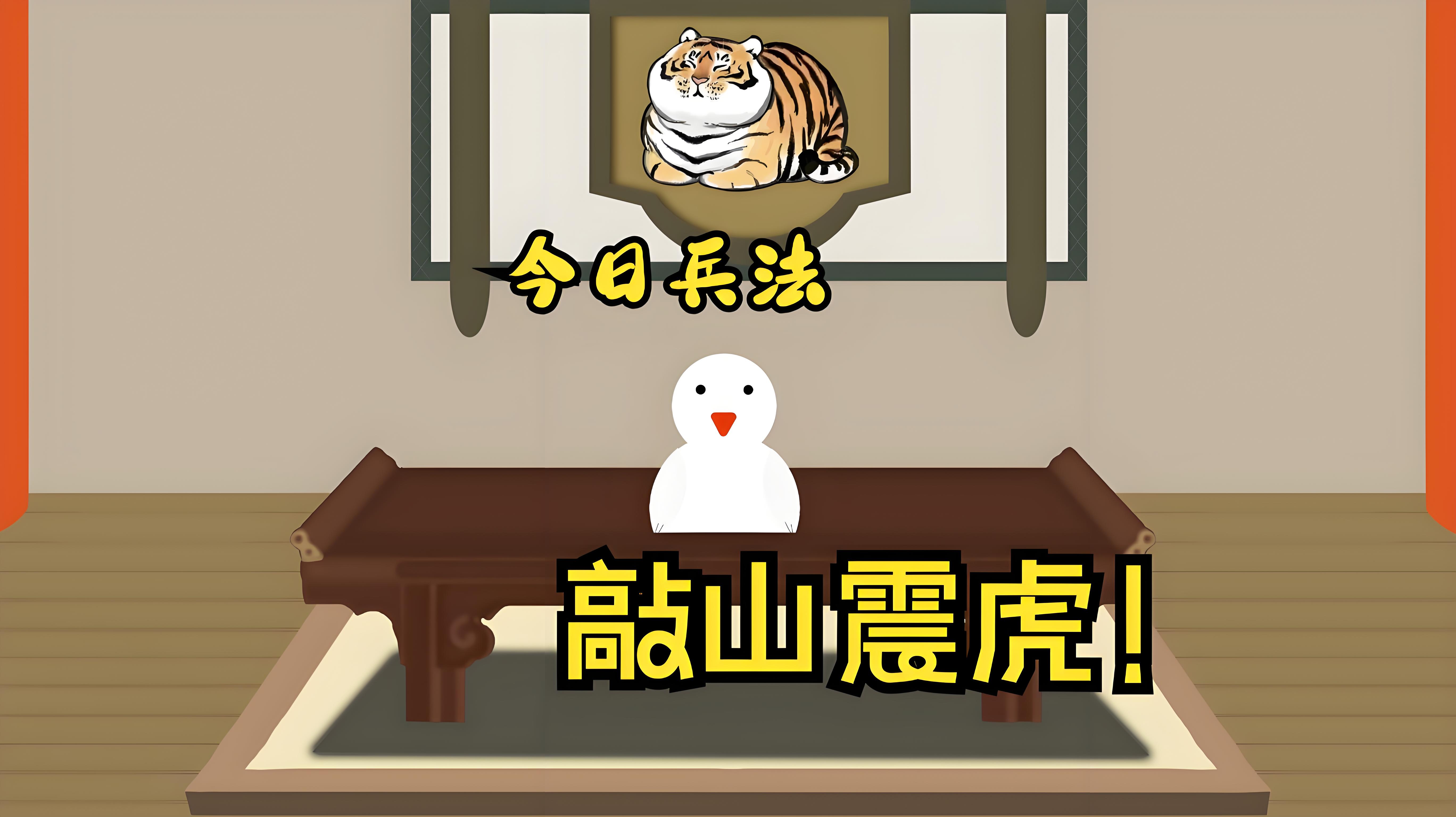 曹向阳：黄金回落到哪看涨？