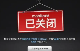 已清退用户的“OK链 崩盘”