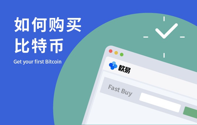 香港好用看盘官方入口下载_英国常用比特币浏览器排名