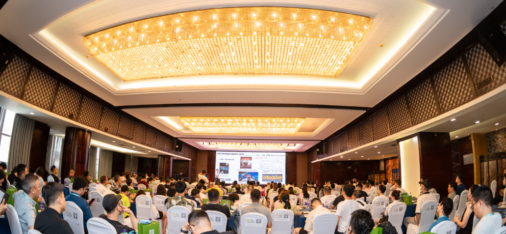 SFFE2030可持续金融论坛在郑州圆满举办 上志国际高光亮相引领绿色金潮