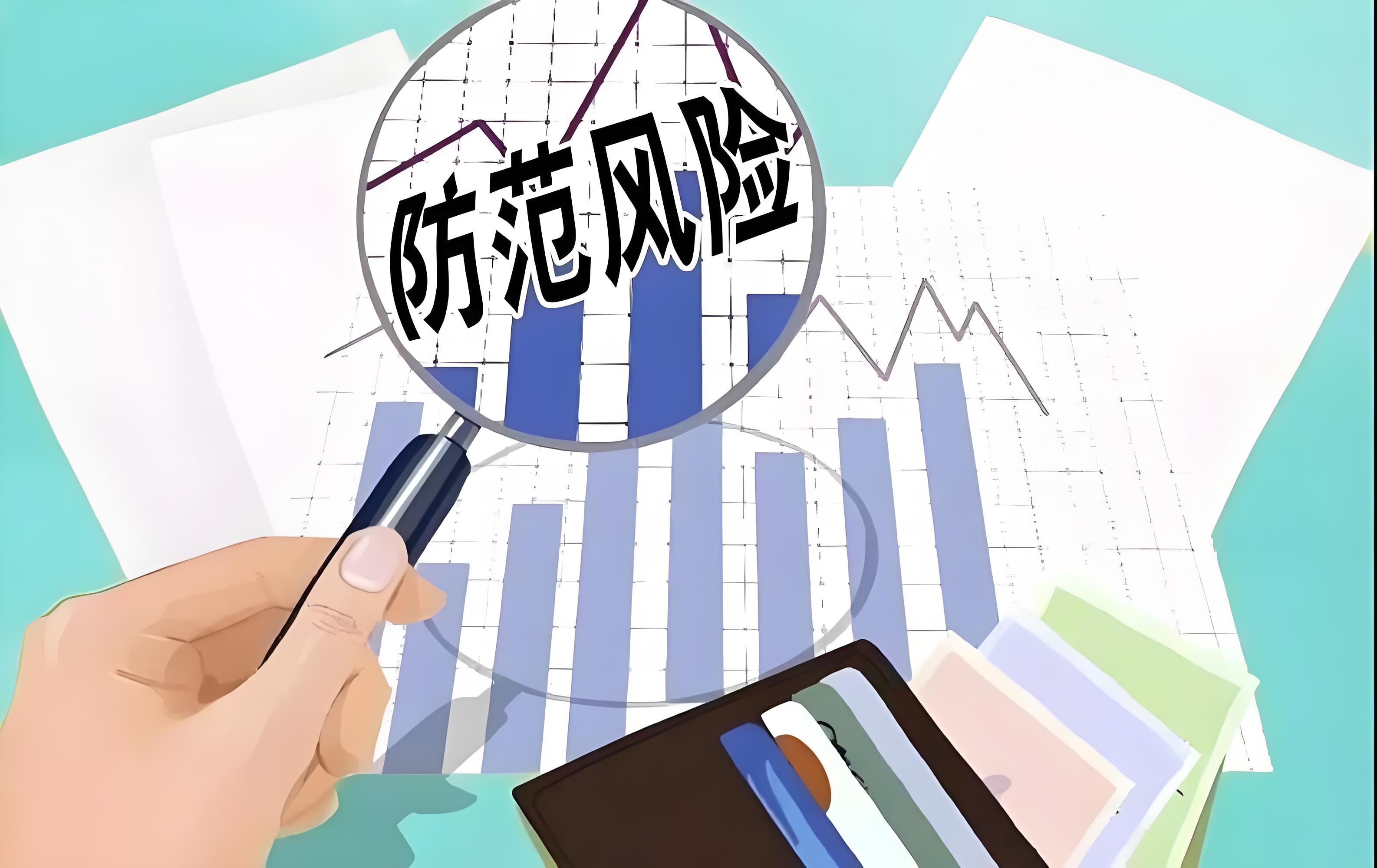 曹向阳：警惕 黄金突破3400？