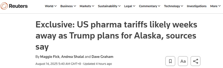 特朗普关税突传大消息！路透独家:美国药品关税可能延至数周后宣布