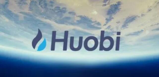 huobi交易所最新官方版V5.4.6下载 huobi安卓在哪里可以下载