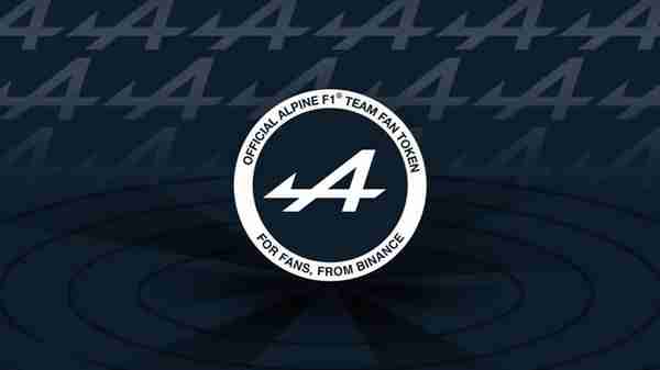 ALPINE币前景如何？ALPINE币值得投资吗？