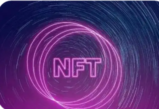 “无穷空间”平台的数字藏品不会大跌吧?