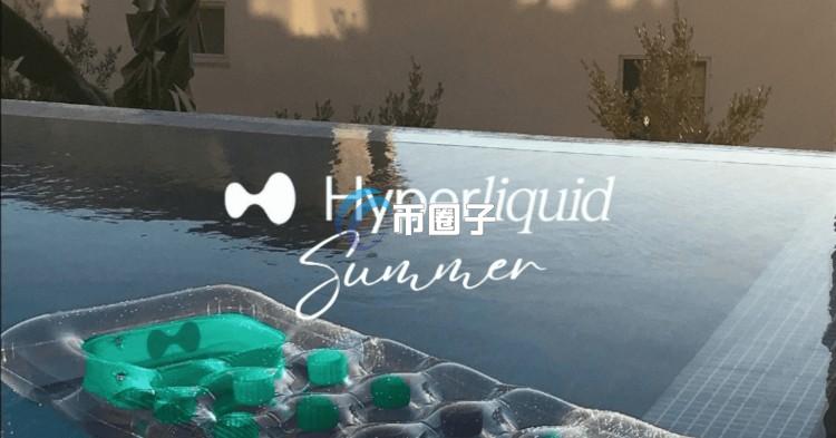 链上交易所Hyperliquid月交易量再创新高、超越Robinhood！有望挑战CEX巨头？