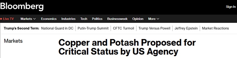 特朗普政府突发大动作！美国关键矿产清单迎来2018年来最重大调整 TA们被加入清单