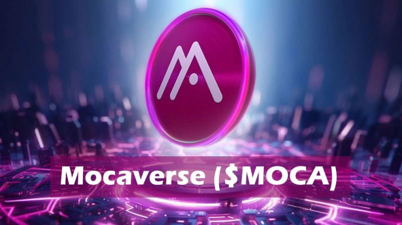 MOCA币价格预测：MOCA币怎么样？未来价格能涨到多少？