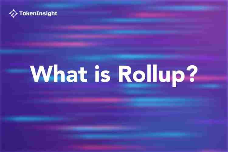 什么是Rollup？Rollup是如何运作的？