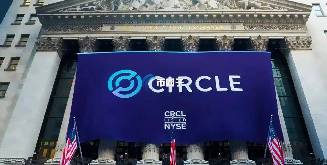 Dragonfly Capital：美国降息会给Circle致命打击！降1%利率稳定币USDC毛利砍三成