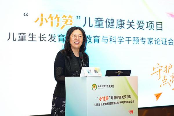 全新一代长效生长激素在全国300多家医院落地 每周一针破解矮小儿童治疗依从性难题