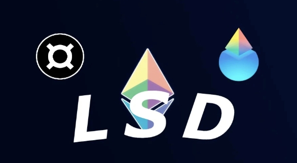 币圈LSD是什么意思?通俗解释搞懂LSD概念