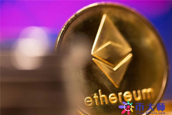 ethokex(ethokexchain)
