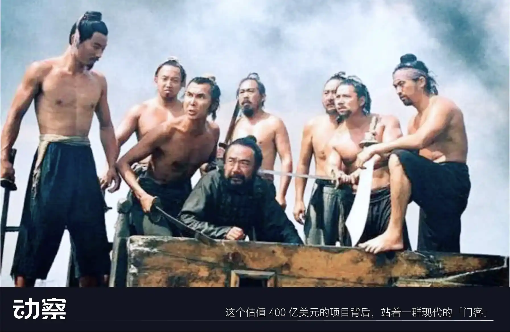 特朗普币圈项目背后的华人帮