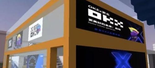 Binance最新v6.1.14版本下载_OKx最新Binance官方安卓平台下载