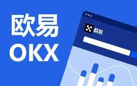Binance交易平台app下载 全球十大交易量更大的比特币平台