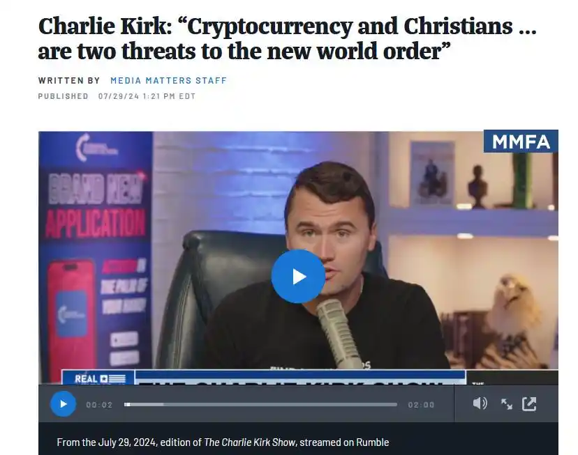曾让数百万年轻人关注比特币，特朗普亲密盟友Charlie Kirk遇刺身亡