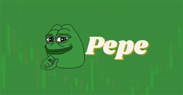 pepe币钱包哪里下载 pepe币软件下载安卓版本