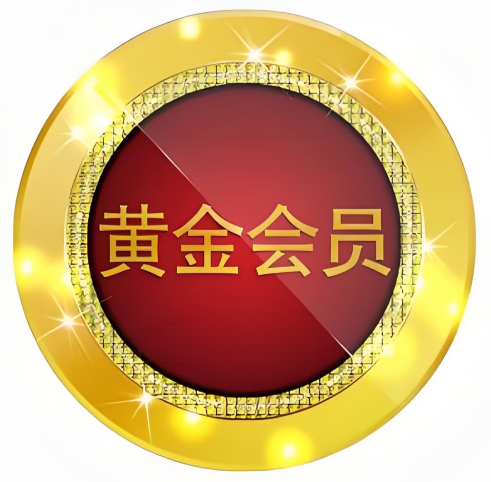 曹向阳：黄金低位买盘强劲