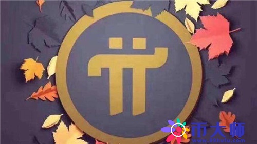 过去 20 年你错过的 9 个致富机会！