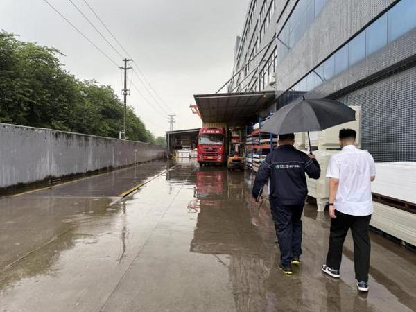 中国人寿集团旗下财险广东省分公司扎实做好超强台风“桦加沙”防灾减灾工作
