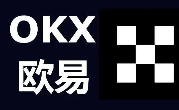 欧意交易平台有哪些策略