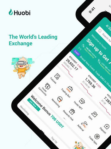 火必app下载_火必网官方app下载