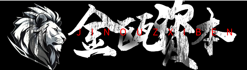 外汇界新一：黄金起死回生了吗