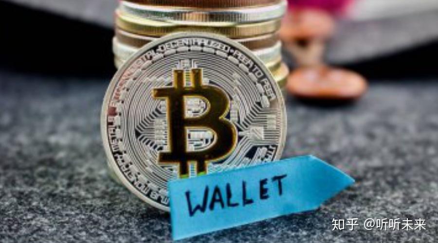 比特币和矿工有什么关系,比特币的矿工本质上是做什么？