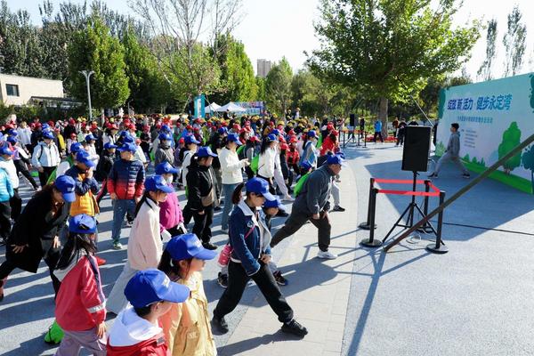 绽放“新”活力 健步永定湾 北京市大兴区新兴领域家庭健步走活动成功举办