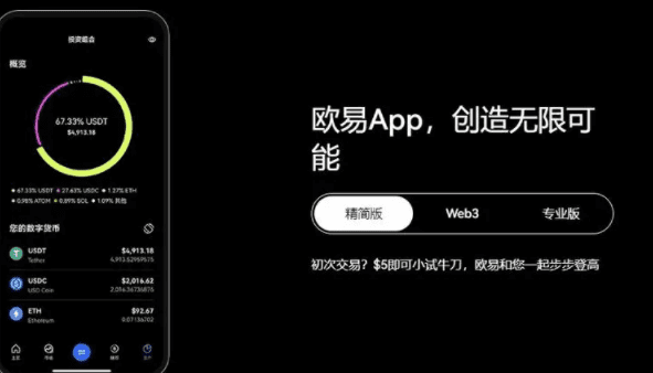 芝麻交易平台app(2023v6.9.0)芝麻交易平台交易平台APP