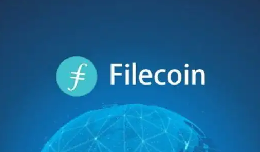 FIL币交易平台下载_FIL币官方交易所下载