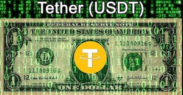 USDT官方软件V6.1.39_usdt 钱包 下载