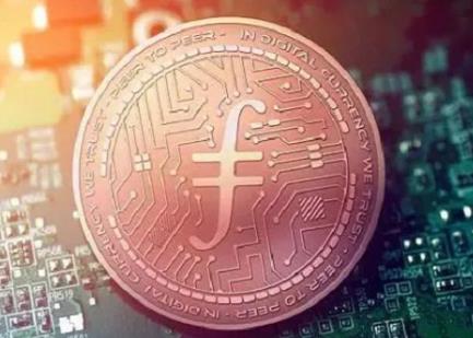比特币登录官网 Filecoin币app(交易所)
