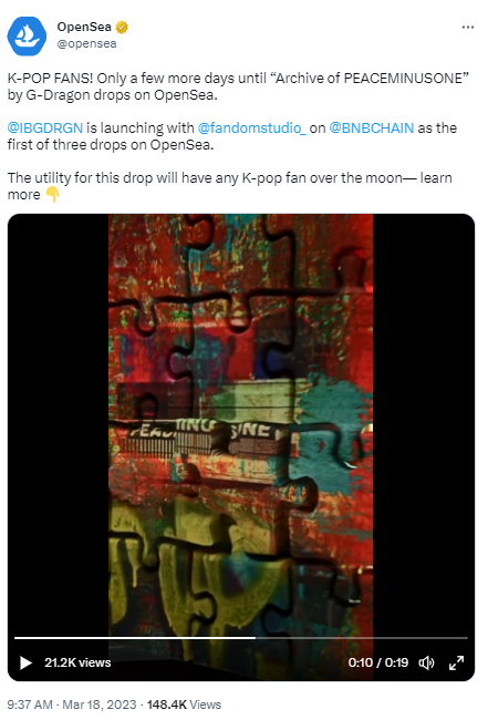 韩国歌手权志龙明日将在OpenSea发售NFT系列“Archive of PEACEMINUSONE”