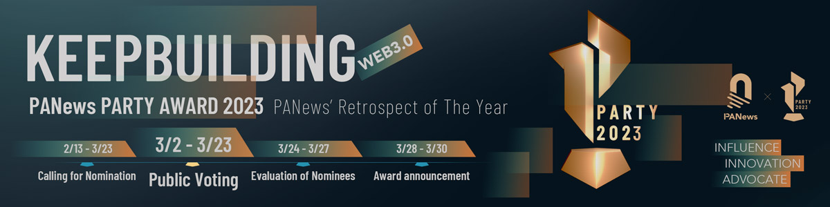 美联储副主席：如何保护加密创新的同时进行有效监管？