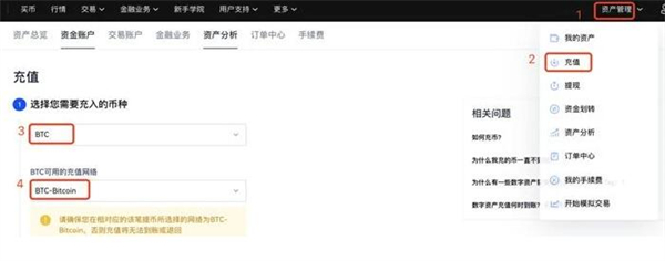 抹茶app最新官网下载安卓V6.7.0 抹茶app官方V6.7.0下载