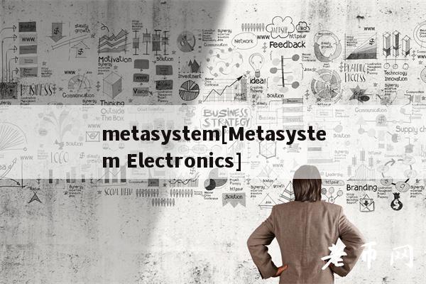mtasystm[Mtasystm lctronics]