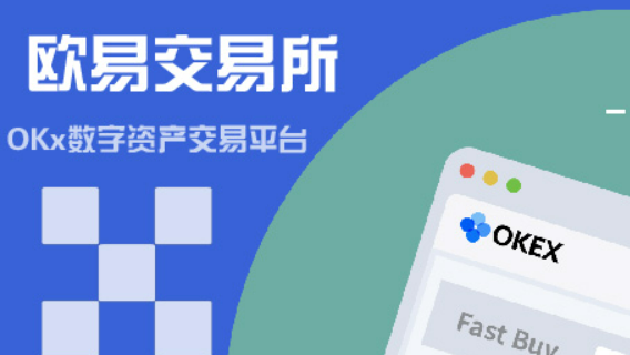 抹茶交易平台app官方v6.9.0 抹茶交易所app下载安装