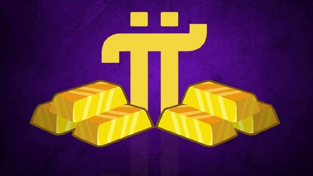 pi币已经成功了吗？pi币2023年上主网消息