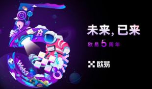 OK交易所APP极速版:闪电交易速度的数字资产平台​