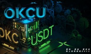 欧易交易所官网支持哪些币种交易？主流币/山寨币交易对一览