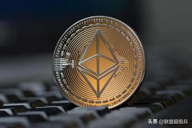 以太坊的挖矿奖励 以太坊的挖矿奖励有什么用